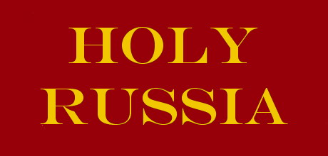 Holy Russia